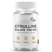L-Citrulline Malate 700 mg (120капс)