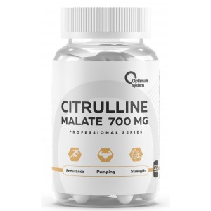 L-Citrulline Malate 700 mg (120капс)